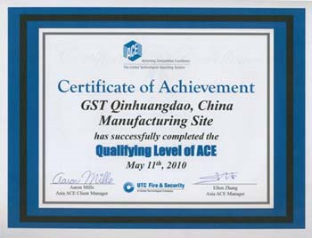 ace合格化评估证书ace是联合技术公司(utc)在全球子公司运用,实施的