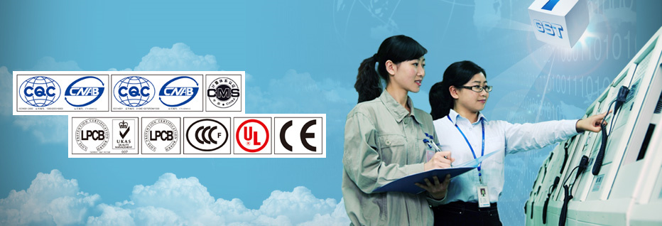 GST QHD factory¡ªa world-class intelligent electronic products manufacturing base.